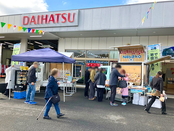 ダイハツdeマルシェ